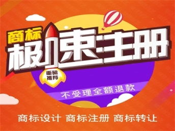 廣州公司注冊、注銷、變更及稅務(wù)代理服務(wù)全解析