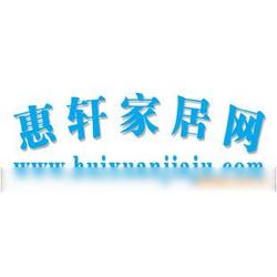 家居用品免費代理 零成本創(chuàng)業(yè)的全新機遇